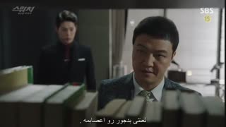 قسمت28سریال کلیدتغییرجهان+زیرنویس چسبیده(خسته شدک اینقدر آپ کردم..چراگزارش میدیدعاخه؟