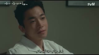 قسمت14سریال آقای منMy Mister+زیرنویس چسبیده(درخواستی)