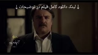 دانلود قسمت سیزدهم 13 شهرزاد 3 | رایگان (قسمت ۱۳) سریال شهرزاد فصل سوم ۴k