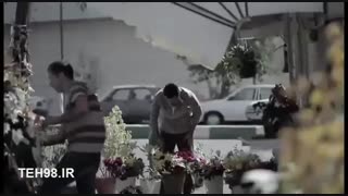 دانلود فیلم عصبانی نیستم