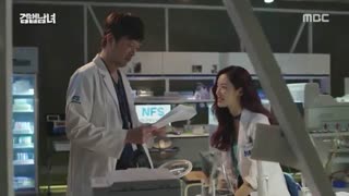 قسمت دوم سریال کره ای زوج محقق - 2018 Investigation Couple - با زیرنویس فارسی