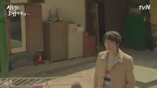 قسمت پانزدهم سریال کره ای شعر یک روزه - A Poem a Day 2018 - با زیرنویس فارسی