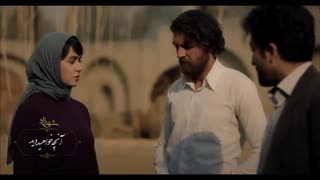 آنچه در قسمت 14 فصل 3 شهرزاد خواهید دید + دانلود رایگان