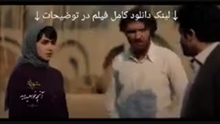 دانلود قسمت سیزدهم فصل سوم سریال شهرزاد