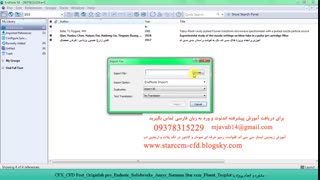 آموزش پیشرفته اندنوت 8 _ آموزش Endnote x8_ آموزش اندنوت 8 برای منابع فارسی