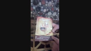 چاپ فوری / چاپ فوری یکروزه / ۰۹۱۲۲۰۹۵۱۰۵‌/طراحی فوری / طراحی کاتالوگ