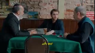 دانلود قسمت 30 گودال cukur زیرنویس فارسی چسبیده