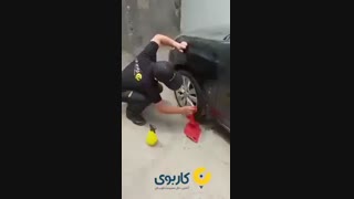ماشین گِلی