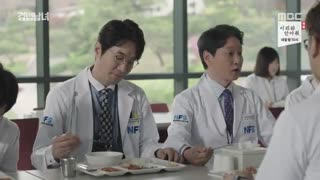 قسمت سوم سریال کره ای زوج محقق - 2018 Investigation Couple - با زیرنویس فارسی