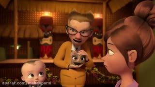 سریال بچه رییس قسمت سوم دوبله شده...