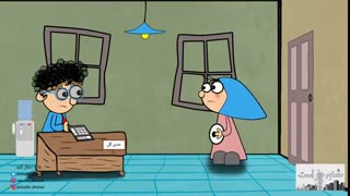 انیمیشن باحال و خنده دار - شنبه خر است - حقوق عیدی