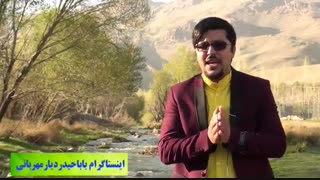 آبشارشیخ علیخان کوهرنگ