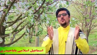 دلم تنگه شهرفارسان