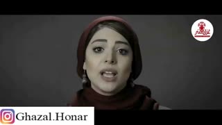 گروه وکاپلا در غزل هنر