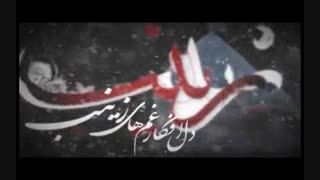 شروع ماه رمضان و شروع ارتباط بیشتر با مهدی (با صدای علی فانی)