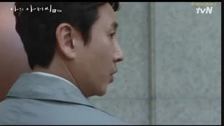 قسمت پانزدهم سریال کره ای آقای من  ۲۰۱۸ - با زیرنویس فارسی