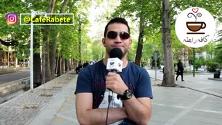 چقدر براتون مهمه که همسرتون کار کنه؟