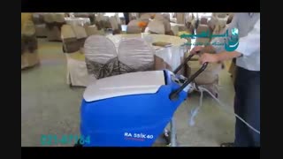 اسکرابر - کفشوی دستی برای نظافت و تالار و رستوران