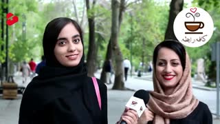 سن پسر تو یه رابطه باید بیشتر باشه؟