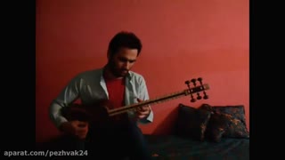 اتود راست پنجگاه - تار: جواد شاهی