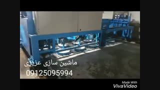 تولید دستگاه قالیشویی | 02133158557
