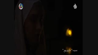 سریال سارق روح - 13 - Sareghe Rooh