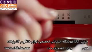 آشپزی با همزن مینی کیچن اید - نمایندگی کیچن اید