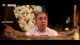 سکانس مراسم تدفین در بهشت زهرا در ساعت ۵  عصر