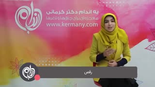 در طول رژیم لاغری چه ورزش هایی انجام دهیم؟