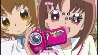 اوپنینگ انیمه هارت کچ پریتی کیور