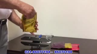 دوخت پرتابل