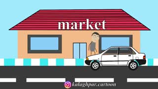 پسرک فقیر و فیلترینگ تلگرام