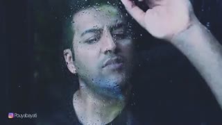 پویا بیاتی - نازک دل حساس
