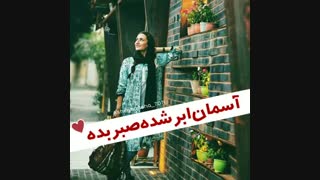 تقدیم به رفقایی که نمی دونم هنوز اینجا هستن یا نه:')