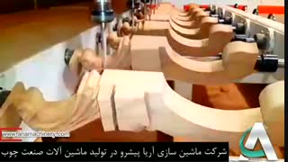 سی ان سی روتاری - ماشین سازی آریا