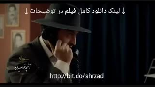 سریال شهرزاد 3 قسمت 14 چهاردهم دانلود رایگان - نماشا