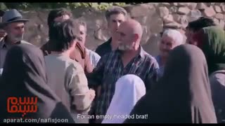 تیزر فیلم سینمایی سه رخ