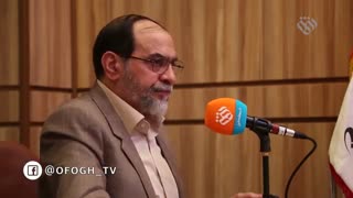 روشنا - مباحث استاد رحیم پور - ۸۰ (اقبال لاهوری و بیداری اسلامی )