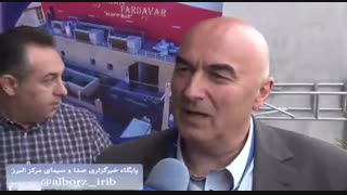 ماکوفارما فردآور بزرگترین کارخانه تولید کیسه خون آسیا