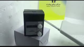 آنتن مرکزی مدل لالی الکترونیک LE 140 بازرگانی پرشین پیشرانه