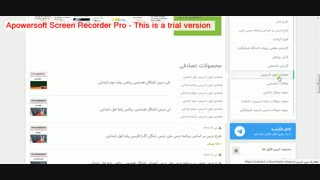 معماری نوین تدریس
