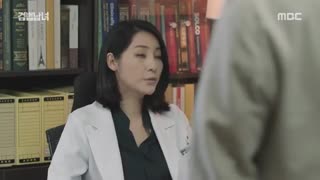 قسمت ششم سریال کره ای زوج محقق – Investigation Couple 2018 - با زیرنویس فارسی