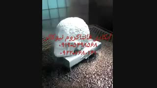 قیمت کروم پاش نیوکالر02156571279