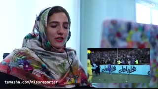 خانم گزارشگر , خانوم گزارشگر