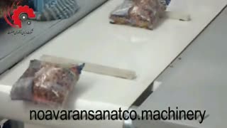 نوار جلو بسته بندی