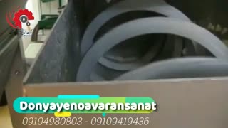 وکیوم سیب زمینی