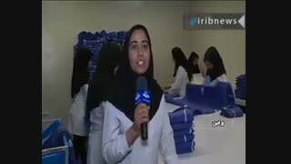 خودکفایی در تولید لباس های استریل