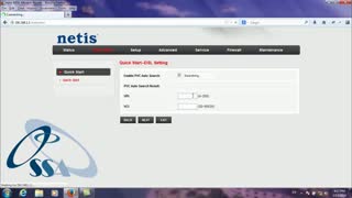 آموزش کانفیگ مودم وایرلس DL4311 نت ایز از سیما سیستم
