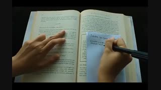 کتاب مهربان