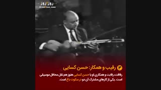 جلیل شهناز دل شیدای تار